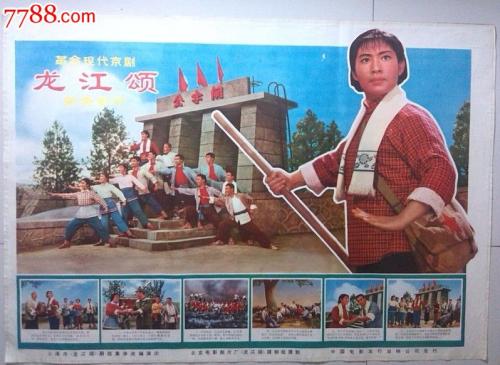 蔚蓝海岸大学机械工程文凭证书